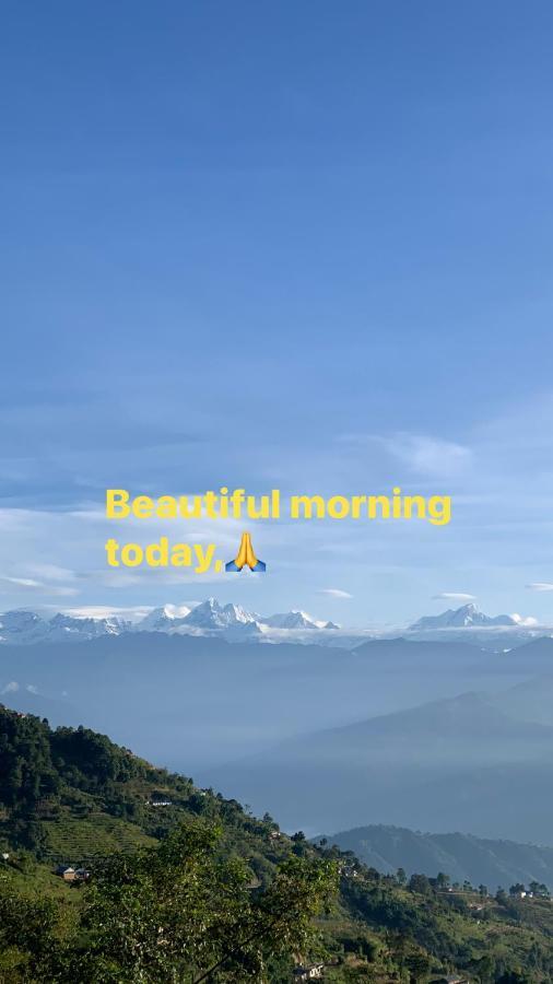 Trekkers * Nagarkot