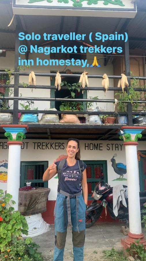 Trekkers Homestay Nagarkot